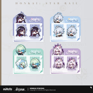 
[Mihayou/Benghuan: Star Dome Railway] Pam Exhibition Hall Series Soft Magnetic Bookmark Set miHoYo