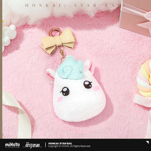 
[Mihayou/Benghuan: Star Dome Railway] Little Ika Plush Badge Storage Bag miHoYo