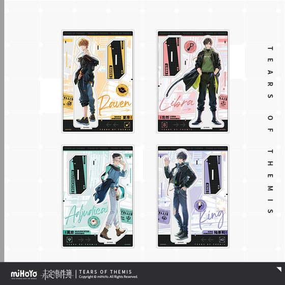 [Mihayou/Undetermined Event Book] Ni Ying Archive Series Acrylic Cards miHoYo
