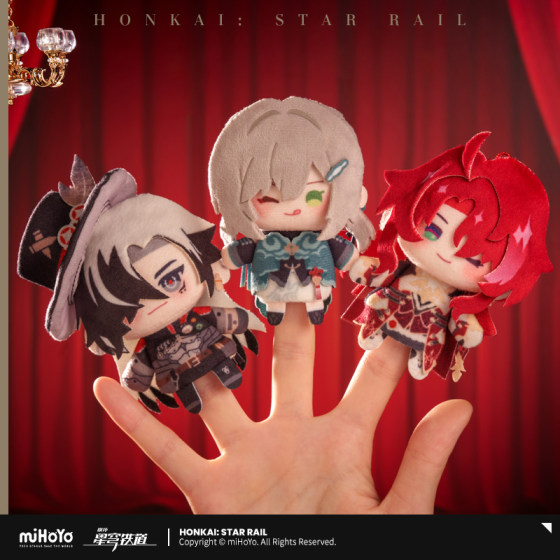 [Mihayou/Break: Star Dome Railway] Fireworks of Fire Fire Factory Series Plush Fingers Mihoyo

