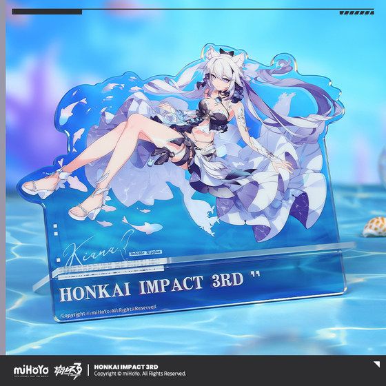 
[MiHoYo/Honkai Impact 3] Kiana Tsukiumi Ruka Acrylic Mobile Phone Holder miHoYo