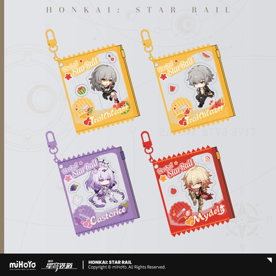 [MiHoYo/Honkai: Star Dome Railway] Fruity Summer Series Q version candy pendant miHoYo