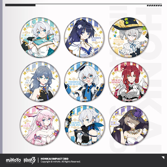 [MiHoYo/Honkai Impact 3] Anniversary Return Dungeon Series Tinplate Badge miHoYo