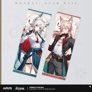 
[MiHoYo/Honkai: Star Dome Railway] Enjoy delicious food series laser tickets miHoYo