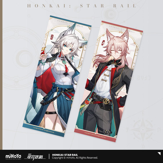 
[MiHoYo/Honkai: Star Dome Railway] Enjoy delicious food series laser tickets miHoYo