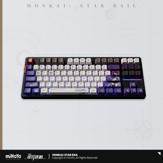 
[Mihayou/Benghuan: Xingqiong Railway] Huangquan backlit mechanical keyboard miHoYo