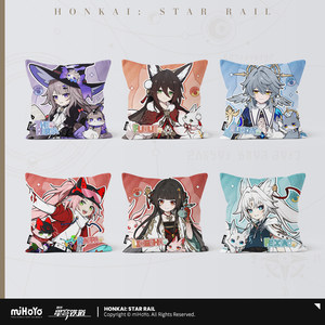 [Mihayou/Benghuai: Xingqiu Railway] Little Cat Series Square Pillow miHoYo
