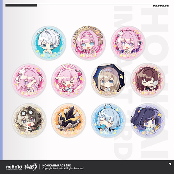 
[MiHoYo/Honkai 3] Yingjie Gacha Paradise Series Tinplate Badge Alicia miHoYo