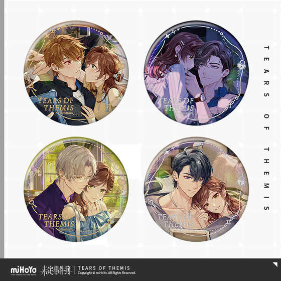 [Mihayou/Undefined Event Book] The Place of Returning to Heart Series Two-person Badge Leave aside drop

