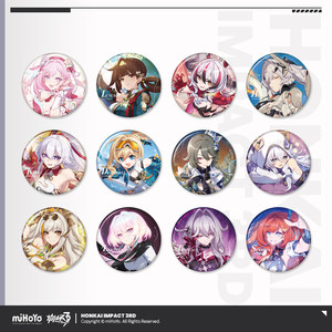 
[MiHoYo/Honkai Impact 3] Xinghua Dream Series Tinplate Badge Alicia Kiana miHoYo