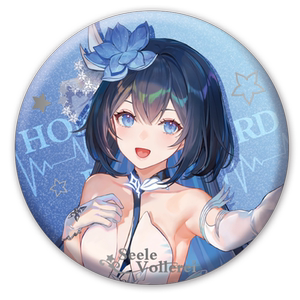 [Mihayou/Break 3] Lin Haiqi's Concert theme Mikou Iron Badge Herr Mihoyo