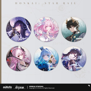 [Mihayou/Break: Star Domi Railway] Starbone Travel Series Mikou Iron Badge 2 Mihoyo
