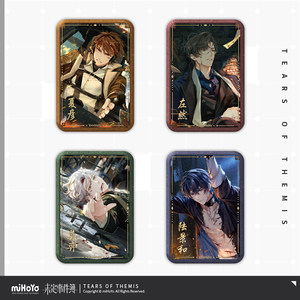 [Mihayou/Undefined Event Book] The Echo Series of Dawn of the Old City Square Badge Leave a drop
