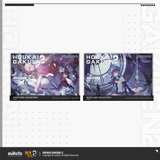 
[MiHoYo/Honkai Academy 2] CG series postcard set miHoYo