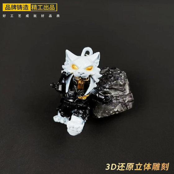 
Delta Periphery Red Wolf Night Hunter Eclipse Gold Rose Metal Toy Ornament School Bag Pendant Keychain