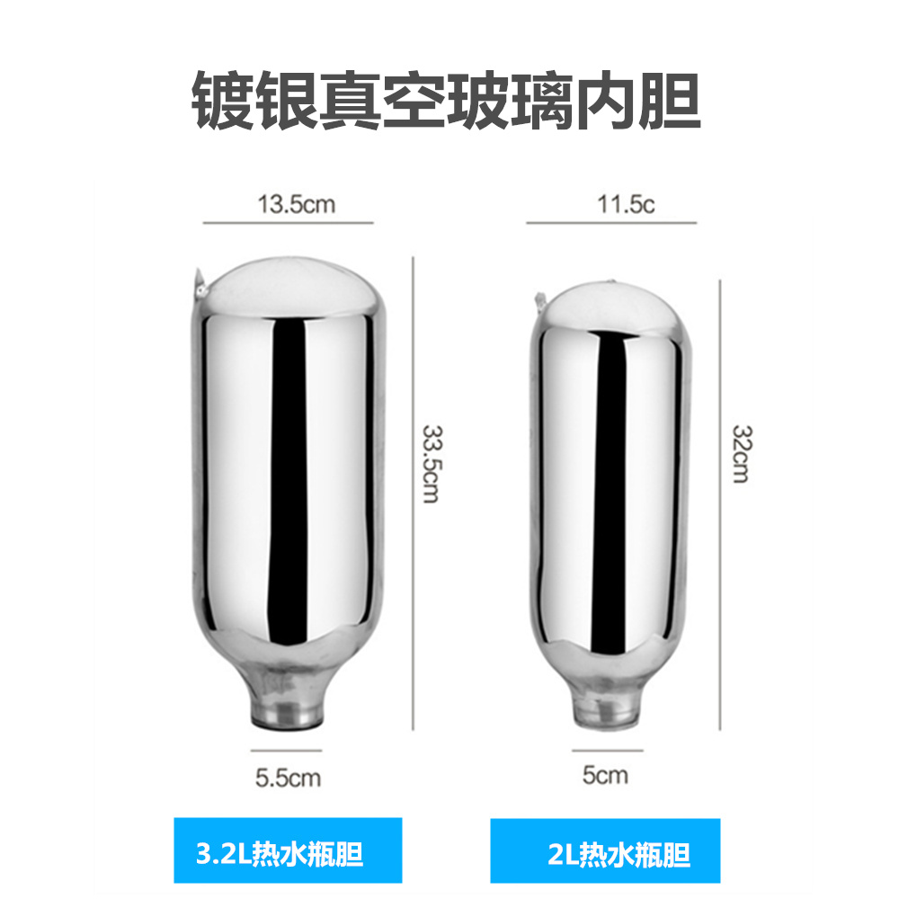 WUJIANG 귣 º  º º  ̳   3.2L 2L 8Ŀ 5Ŀ -