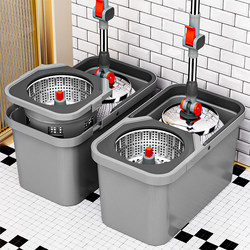 Rotating Mop 2025 New Model for Home Use, One-Step Cleaning, Dual-Use for Wet and Dry, Self-Wringing Mop Bucket, Hands-Free Washing, Automatic Dehydration