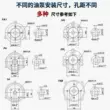 motor thủy lực Động cơ trạm thủy lực GEYAO 1/2/3/4/5/7.5/10HP 0.75/1.5/2.2/3.7/5.5KW motor thủy lực mini motor bơm dầu thủy lực 