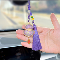 Fulu Song Brocade Gourd Car Hanging Ornament, Car Interior Peace Pendant, High-End Chinese Style Car Rearview Mirror Decoration