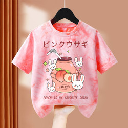 Girls' Ice Silk Short-Sleeved T-Shirt Summer Tie-Dye Stylish Top Korean Style Cartoon T-Shirt Half-Sleeved 2026 New Summer Wear