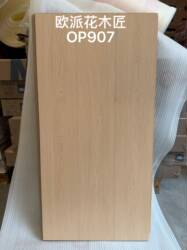 Wuhan Jiangshan Oppein Carpentry Engineered Flooring 12mm Household Eco-Friendly Wear-Resistant Waterproof Natural Wood Color Manufacturer