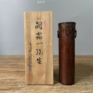 銅蟲久芳堂- Top 100件銅蟲久芳堂- 2024年5月更新- Taobao