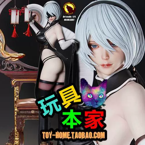 月光工作室MOONLIGHT 1/4 性感人造人2b小姐姐內衣版雕像MLS007-Taobao Malaysia