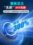 36V công trường quần áo điều hòa không khí quần áo làm lạnh nam có quạt làm mát áo liền quần quần áo bảo hộ lao động nam mùa hè thợ hàn