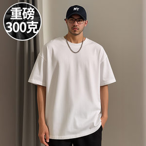 
300g heavy fat men's clothing plus fat plus size short-sleeved T-shirt couple white cotton inner bottom shirt summer