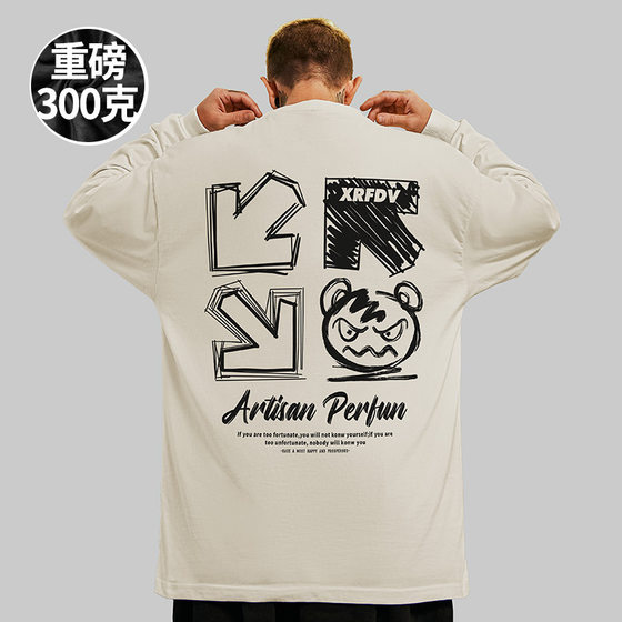 
300g heavy trendy brand men's fat T-shirt pure cotton plus fat plus size men's early spring and autumn style men's long-sleeved T-shirt