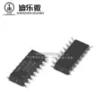 74HC151D SOP-16 Chip logic ghép kênh 8 đầu vào nhập khẩu chính hãng 74HC151 ic 7805 có chức năng gì ic 74hc595 có chức năng gì IC chức năng