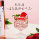 Suzhou Bridge Fruit Wine Rose Wine Ms. Low Sweet Wine Meizi Osmanthus Wine Peach Blossom Blossom Ferry Girls Night Sanjiu
