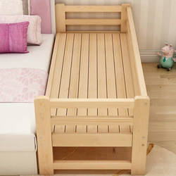 Upgraded Version of Bed, Widened Splicing Bed, Newborn Baby Crib, Bedside Baby Guardrail Bed, Adults Can Sleep on It, Solid Wood, Unpainted