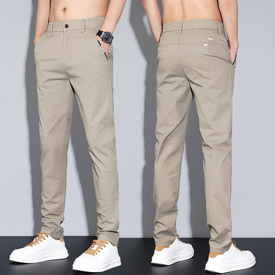 
2025 New Summer Thin Casual Pants Men's Straight Slim Fit Versatile Trendy Sports Men's Pants Business Breathable
