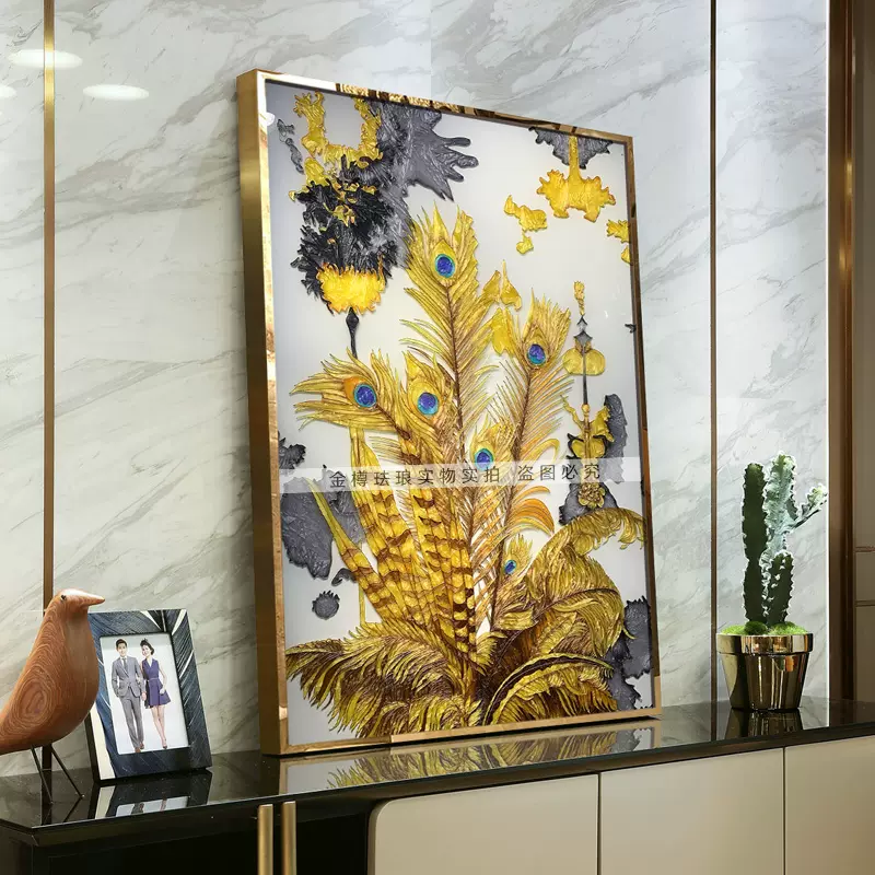 珐琅彩装饰画定制高端屏风客厅挂画轻奢入户玄关餐厅 珐琅彩装饰画定制高端屏风客厅挂画轻奢入户玄关餐厅