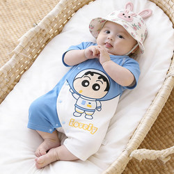 Baby Clothes, Baby Summer Pure Cotton Short-Sleeved Thin Style, Summer Outing Newborn Jumpsuit, Super Cute Romper Pajamas