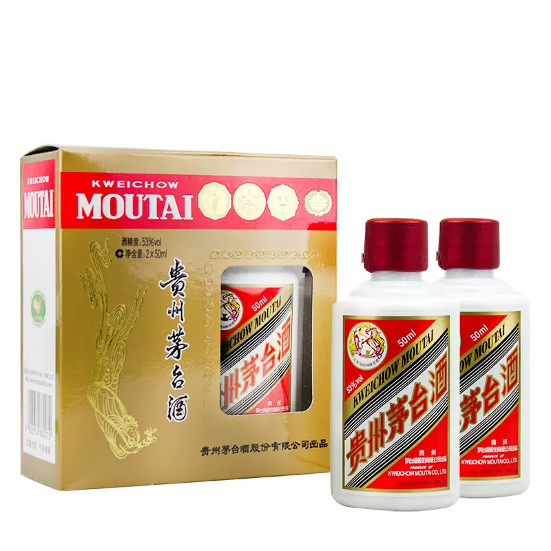 贵州茅台飞天小酒版53度50ml/100ml瓶盒装酱香型高度黔货出山礼盒-Taobao