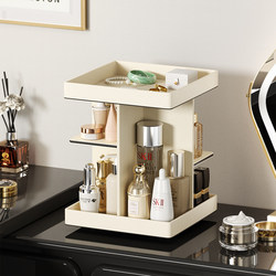 Cosmetic Storage Box, Desktop High-End Style, 2025 New Model, Dressing Table, Skin Care Products, Lipstick, Leather Rotating Storage Rack