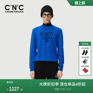 
CNC men's 25 autumn and winter new jacquard LOGO cardigan cashmere round neck casual fashion inner sweater men