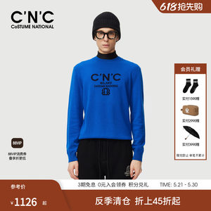 
CNC men's 25 autumn and winter new jacquard LOGO cardigan cashmere round neck casual fashion inner sweater men