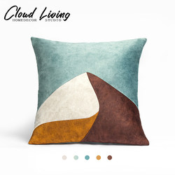 Kerinas Mountains Patchwork Tech Fabric Throw Pillow for Villa Living Room Model Room Sofa Cushion Bay Window Bed Cushion