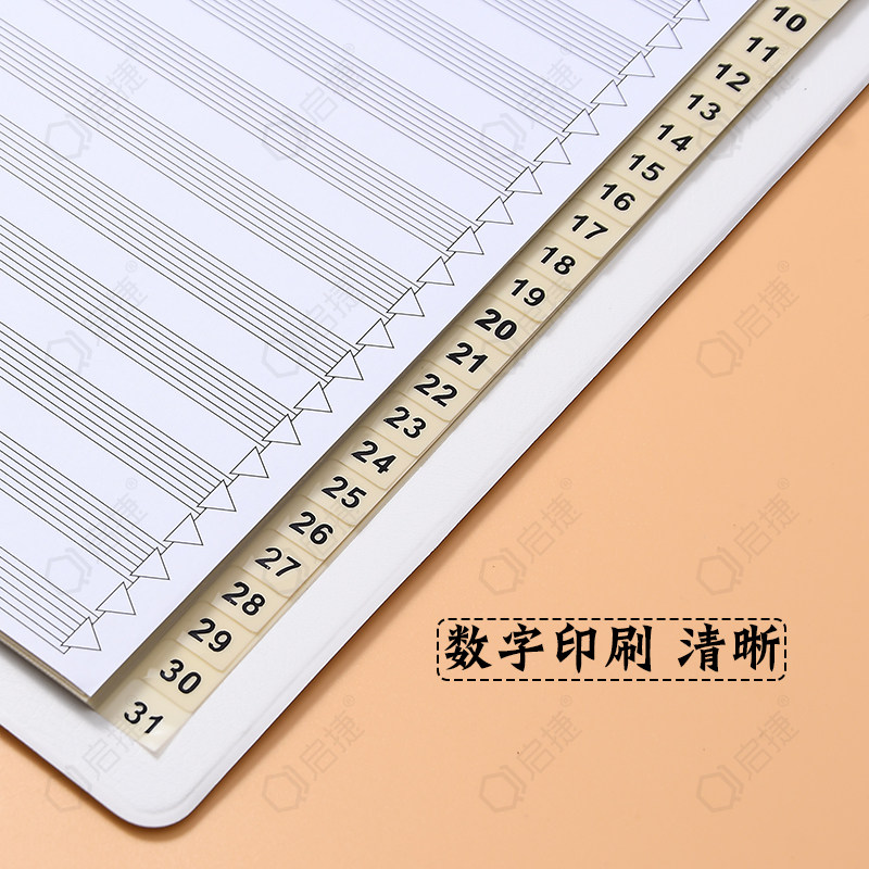 후데쿠아이 A4 플라스틱 분류지 5페이지 분류 카드 FD500 색상 분류 페이지 PP 색인지 페이징지 플라스틱 스페이서 용지 11구멍 색인지 마크-