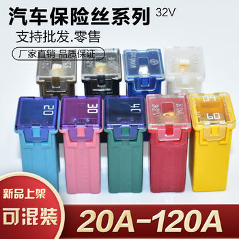 
Car square safety piece insert fuse headlight