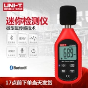 Uliide UT353 Máy đo tiếng ồn có độ chính xác cao Máy đo decibel công nghiệp Máy đo tiếng ồn hộ gia đình Phát hiện âm lượng tiếng ồn Máy đo mức âm thanh