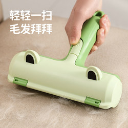 Cat Hair Remover, Hair Removal Tool, Adsorption Hair Remover, Roller Brush, Hair Scraper, Pet Dog and Cat Hair Cleaner