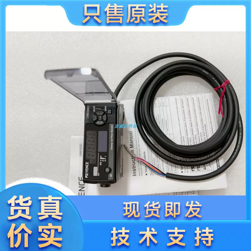キーエンス　アナログ入力ユニット　KV-NC4AB キーエンス アナログ入力ユニット KV-SAD04 | 保守部品.com