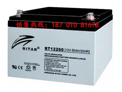 RITAR蓄电池瑞达蓄电池RT12260 12V26AH应急电源消防设备EPS医疗-Taobao