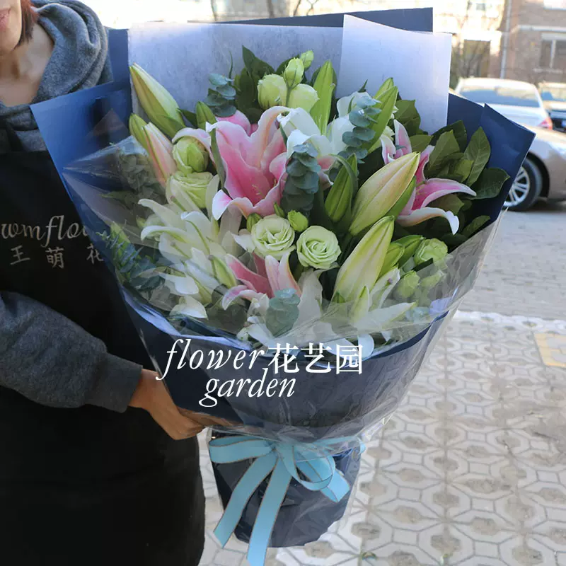 北京鲜花速递 19朵百合紫罗兰蕾丝花艺园花束包装花店四环