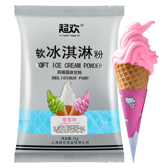 commercial soft serve ice cream mix