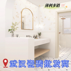 Wuhan Retro Cat Pattern Tiles Vintage 400×800 Bathroom Kitchen Cream Style Wall Tiles Balcony Tiles